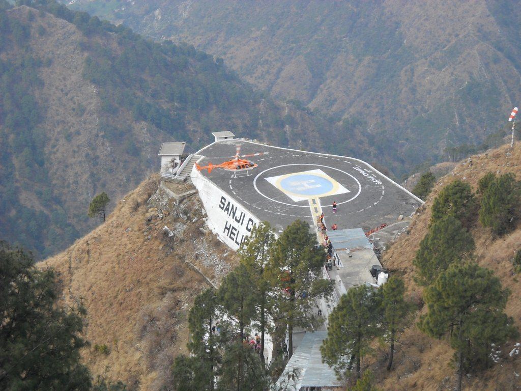 Helicopter reservations